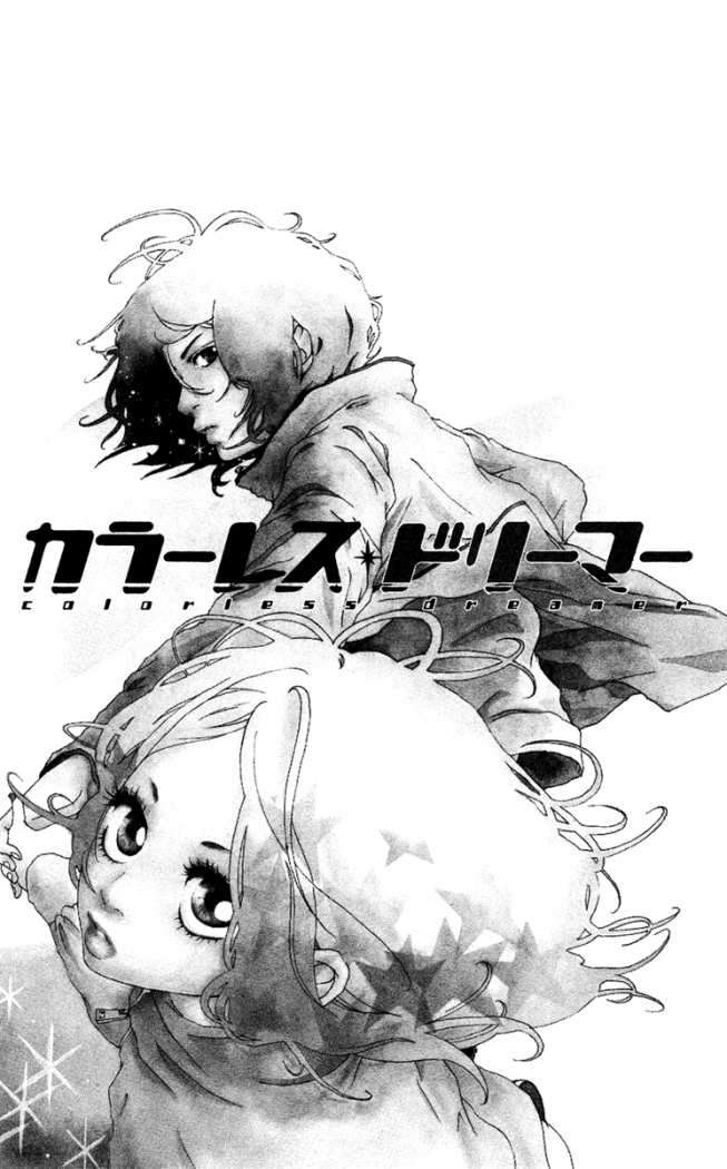 Read Strobe Edge (es) Manga Online