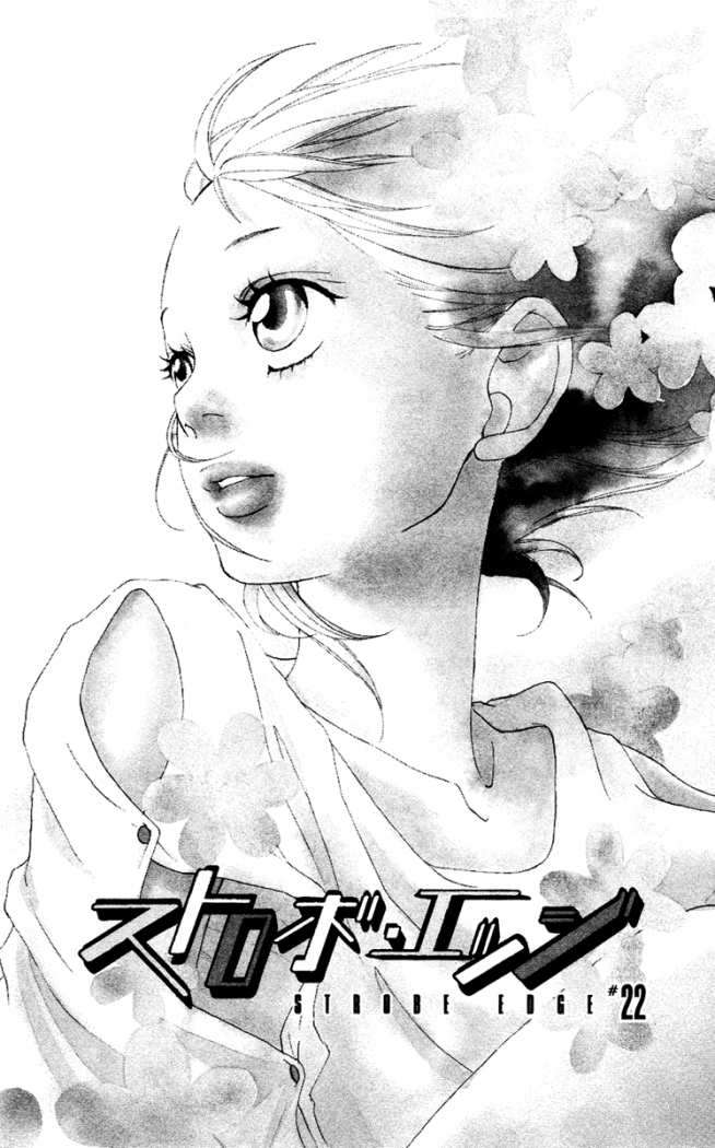 Read Strobe Edge (es) Manga Online