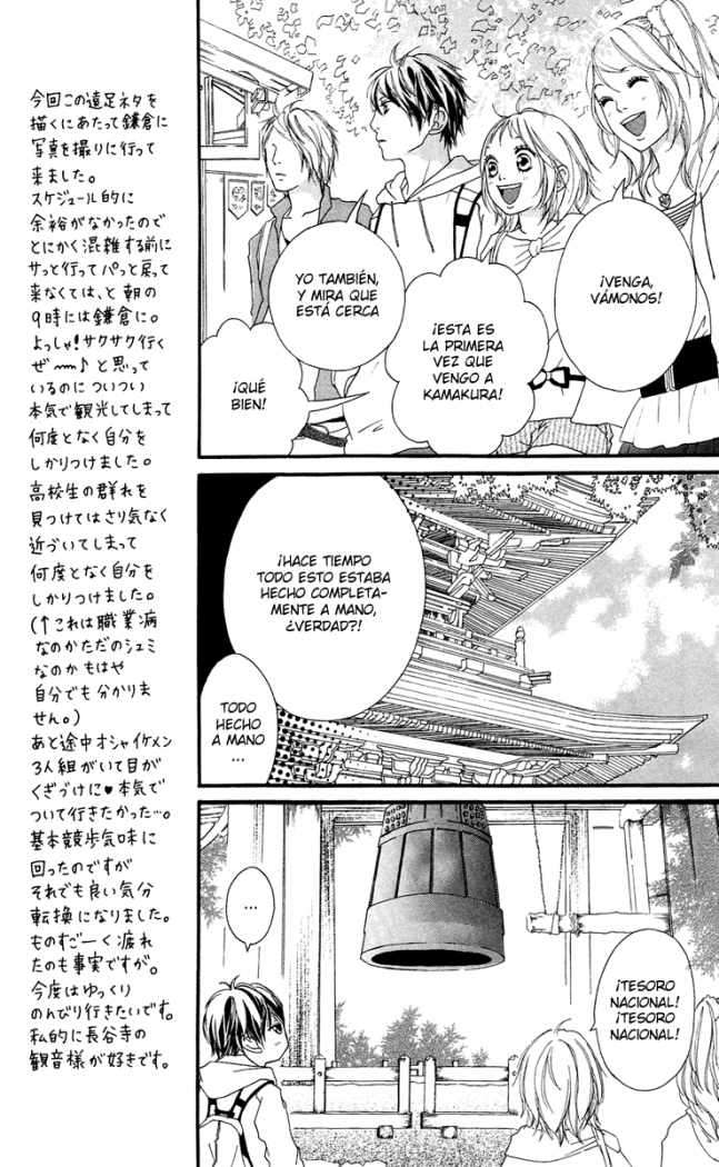 Read Strobe Edge (es) Manga Online