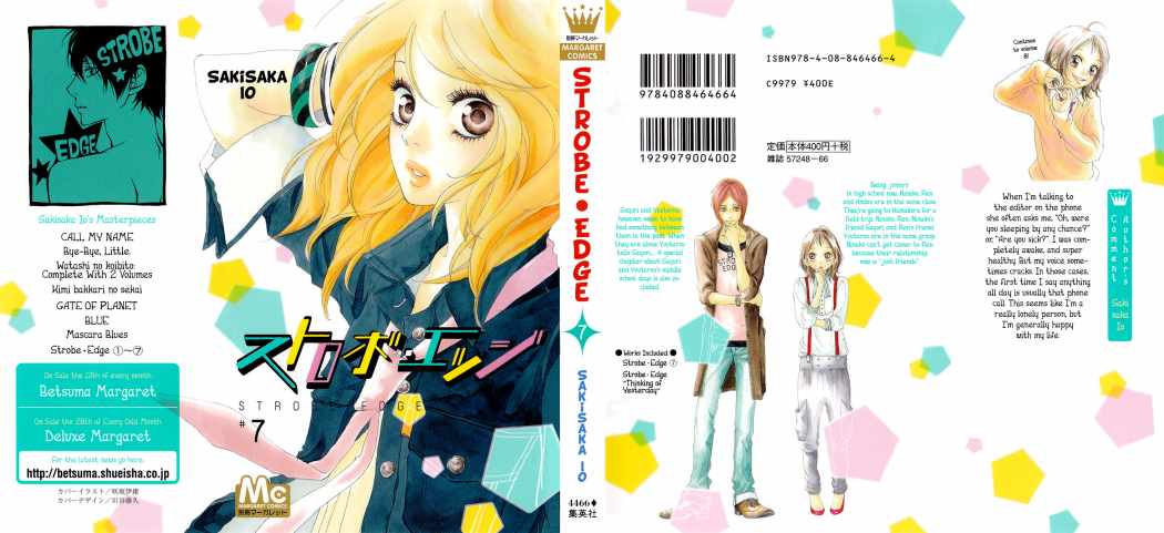 Read Strobe Edge (es) Manga Online