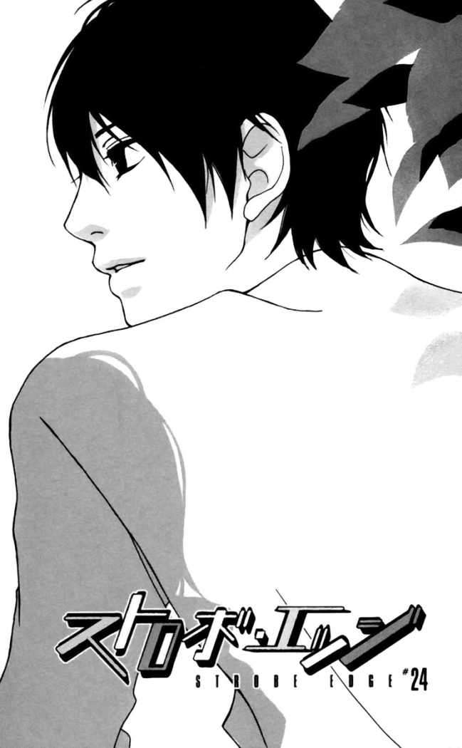 Read Strobe Edge (es) Manga Online