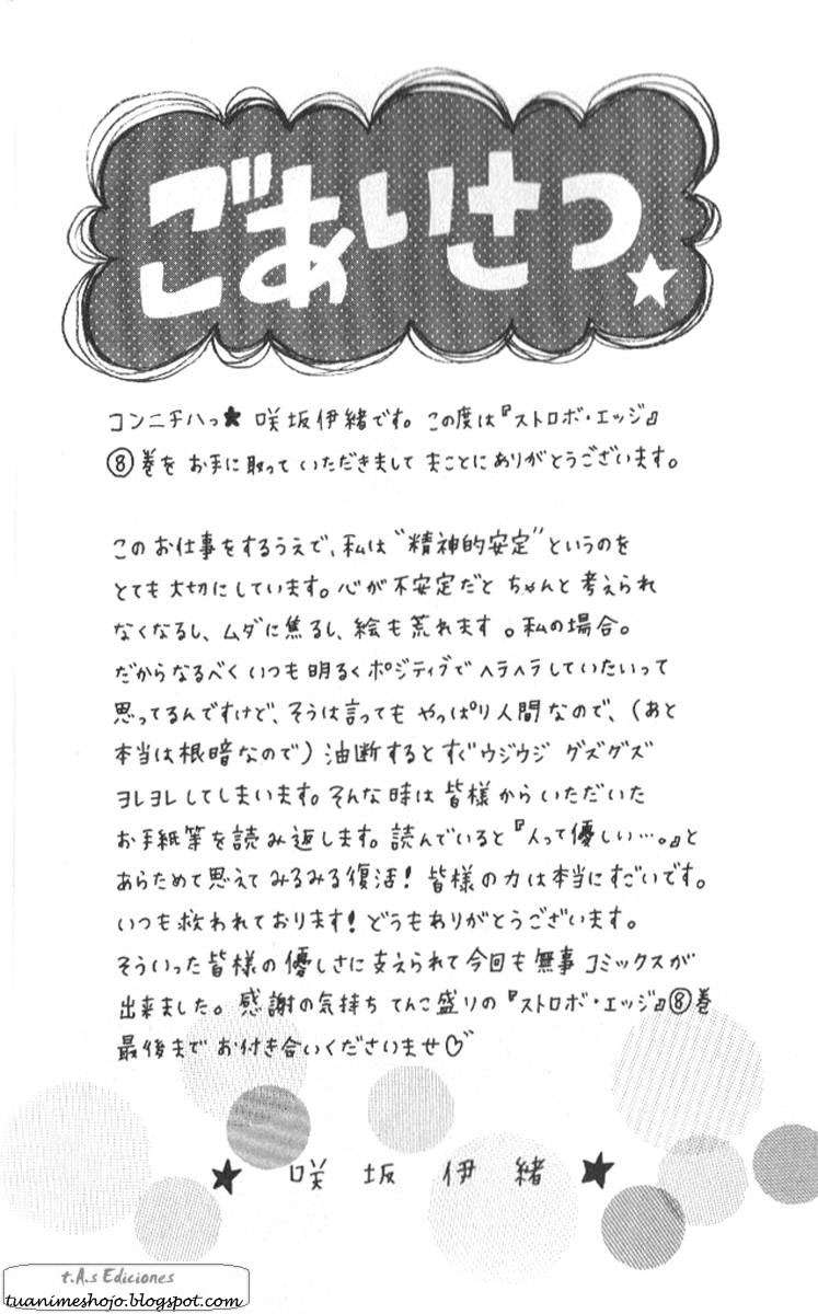 Read Strobe Edge (es) Manga Online