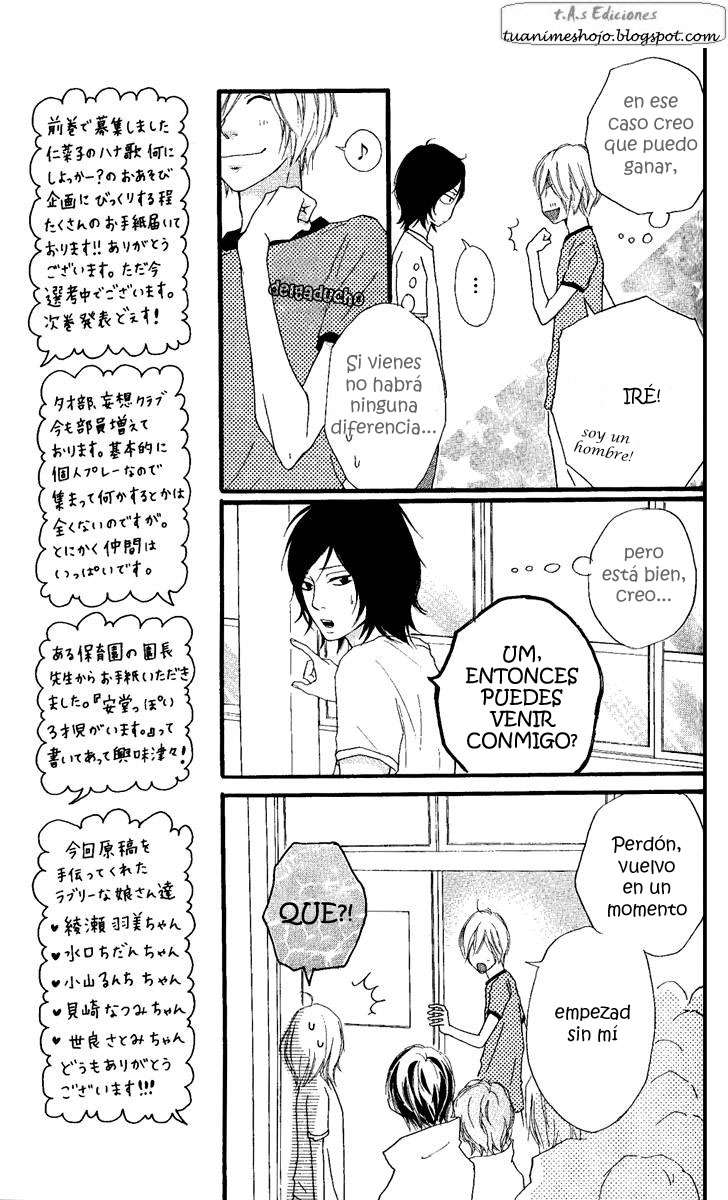 Read Strobe Edge (es) Manga Online