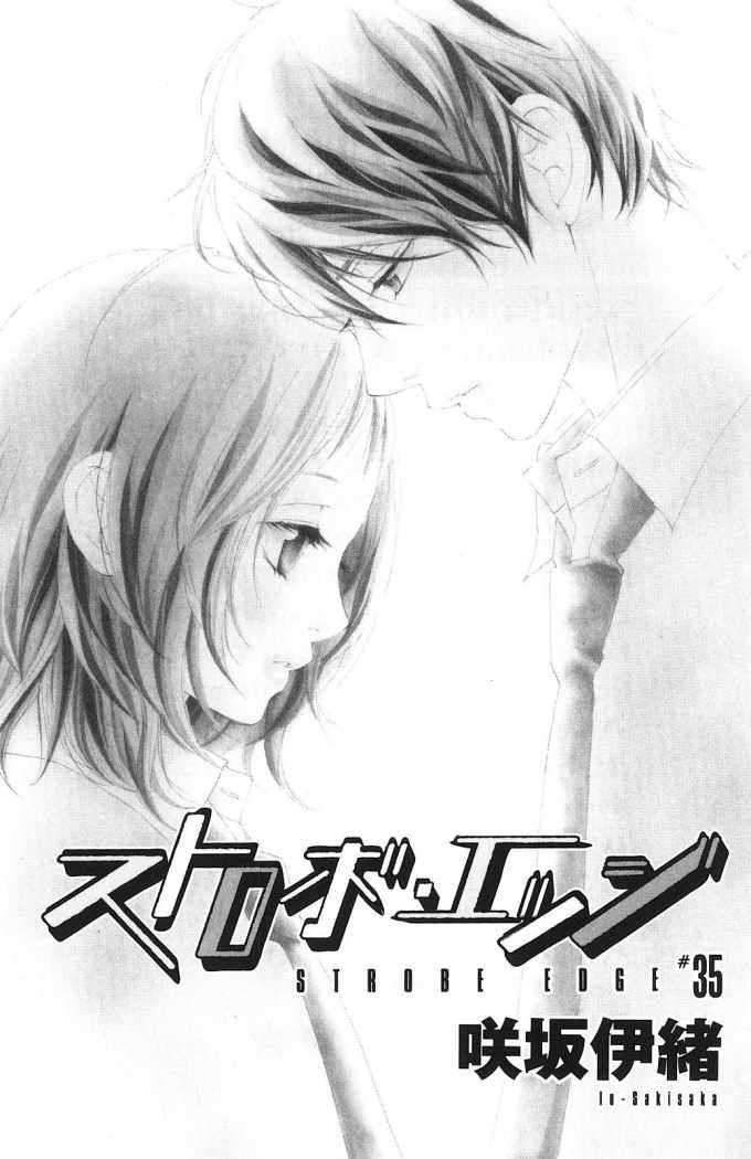Read Strobe Edge (es) Manga Online