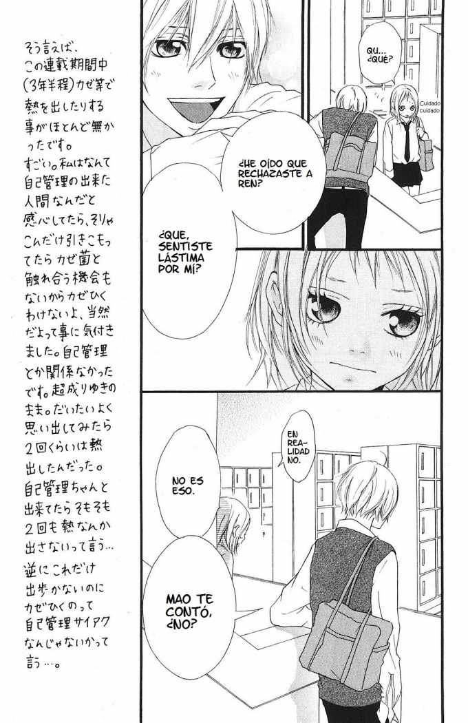 Read Strobe Edge (es) Manga Online