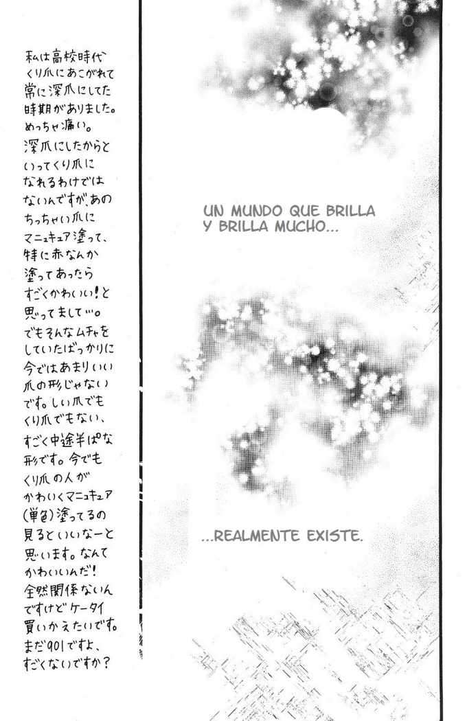 Read Strobe Edge (es) Manga Online