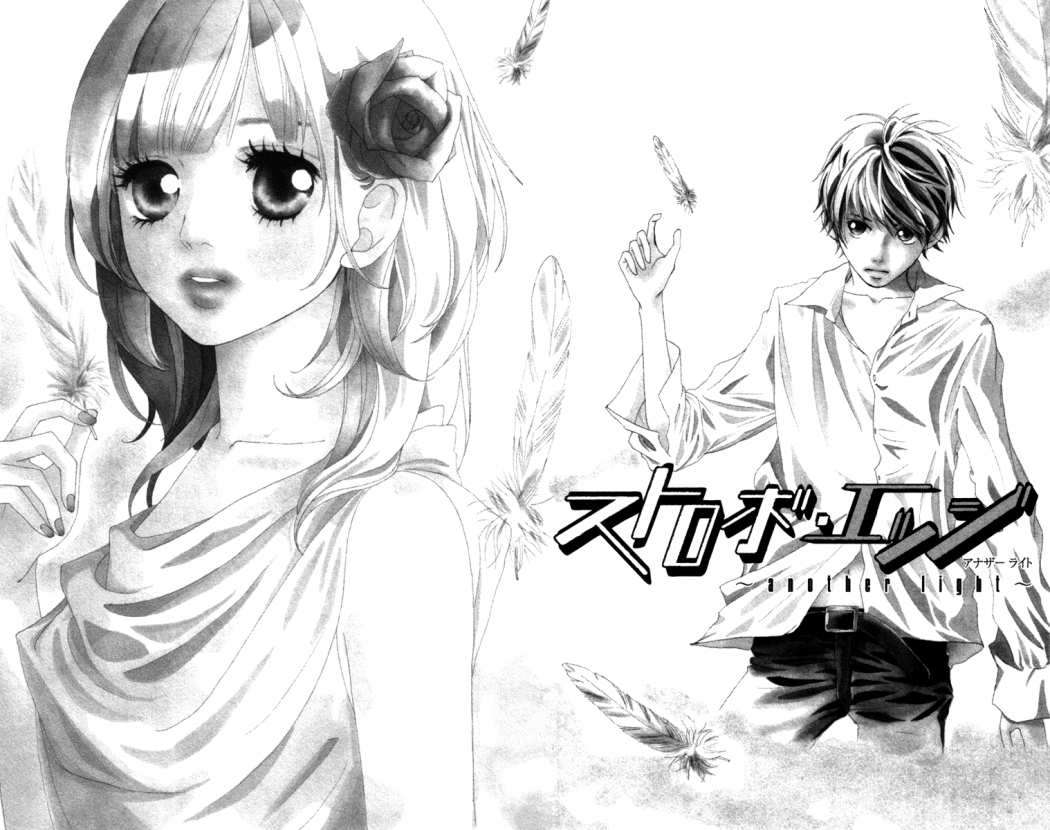 Read Strobe Edge (es) Manga Online
