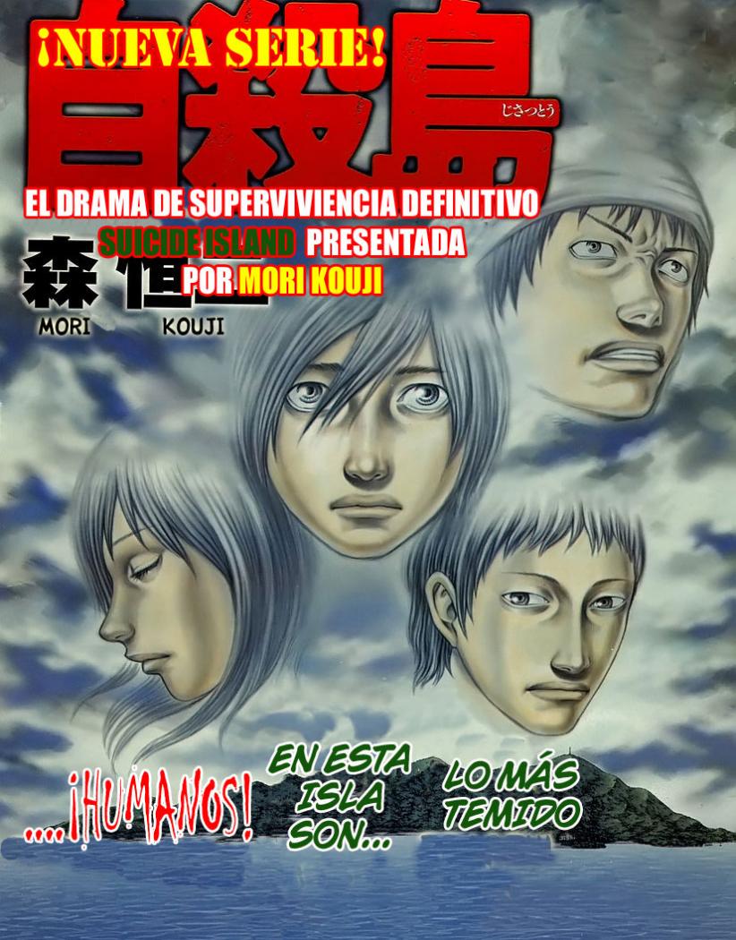 Read Suicide Island (es) Manga Online