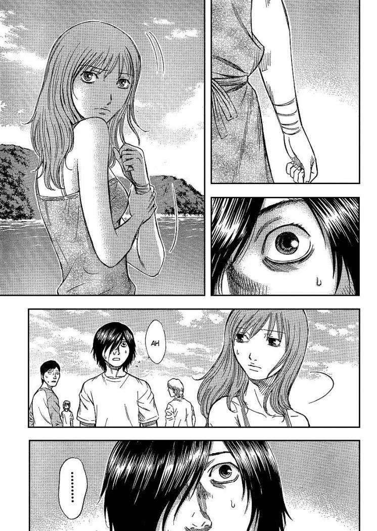 Read Suicide Island (es) Manga Online