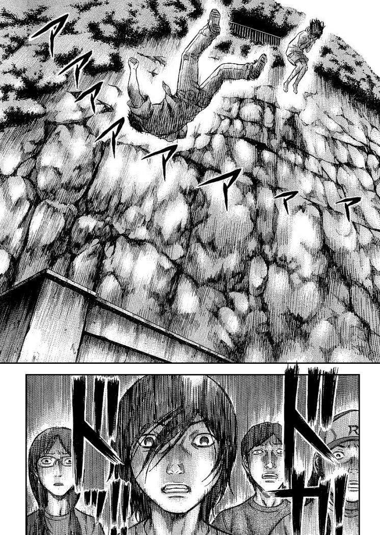 Read Suicide Island (es) Manga Online