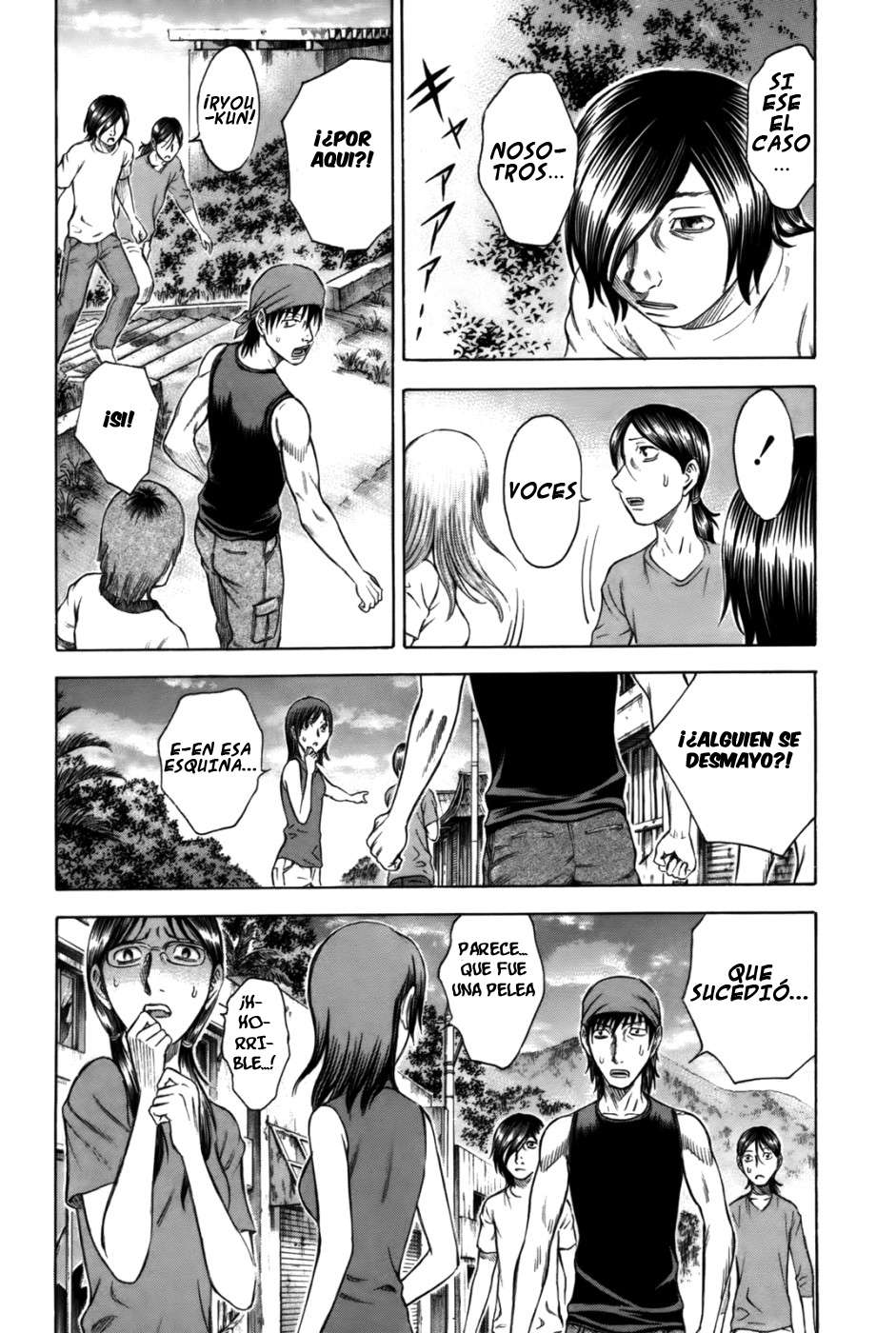 Read Suicide Island (es) Manga Online