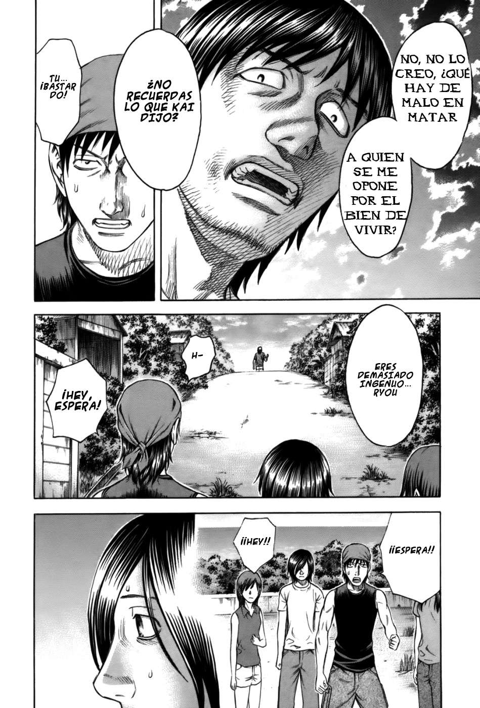 Read Suicide Island (es) Manga Online