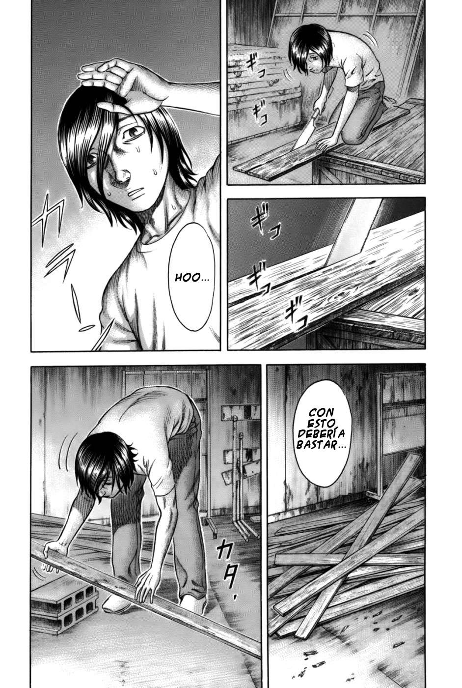 Read Suicide Island (es) Manga Online