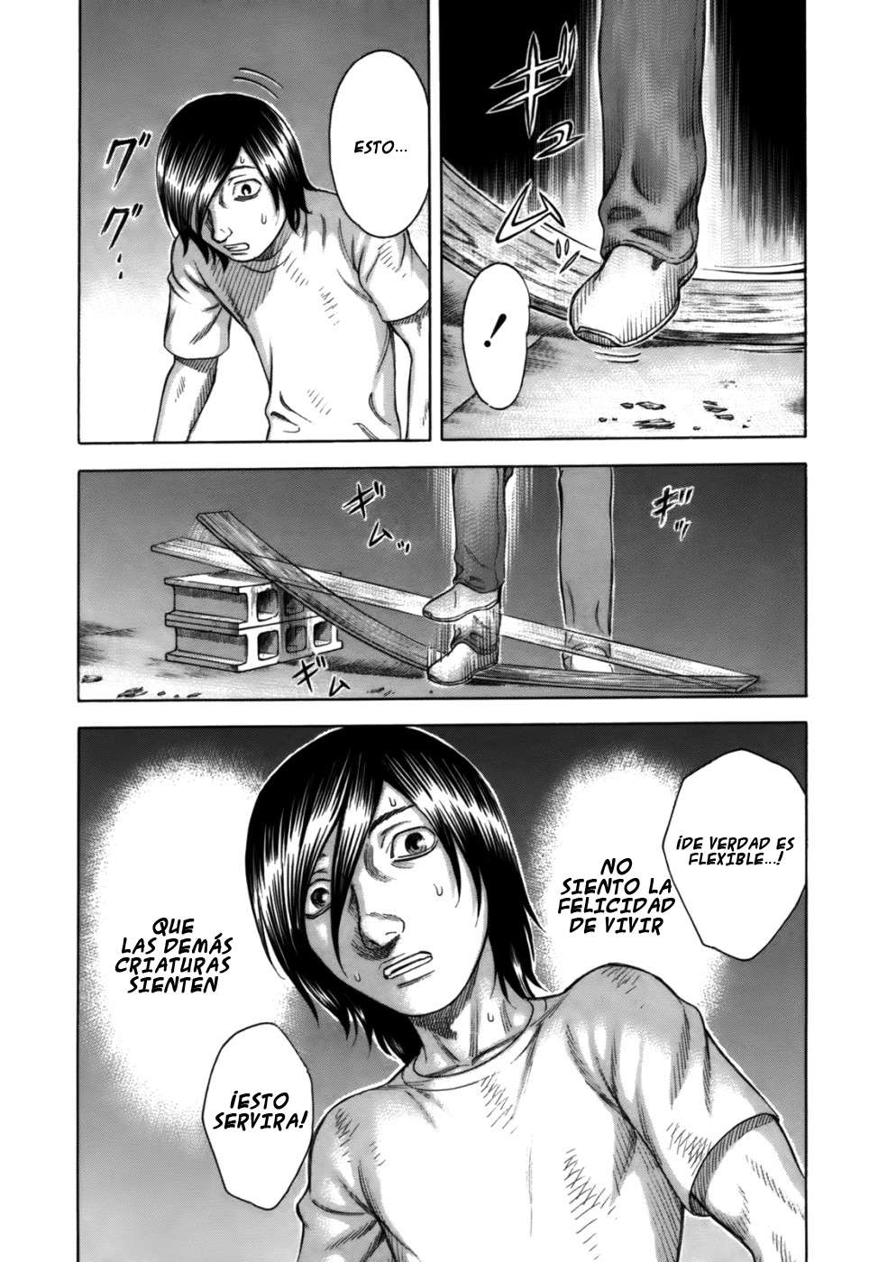 Read Suicide Island (es) Manga Online