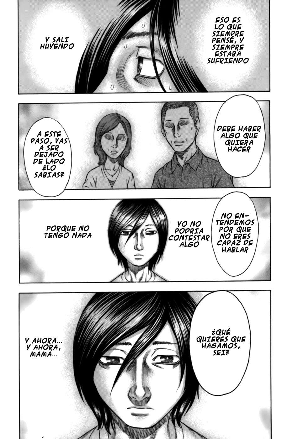 Read Suicide Island (es) Manga Online