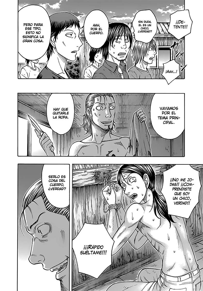 Read Suicide Island (es) Manga Online