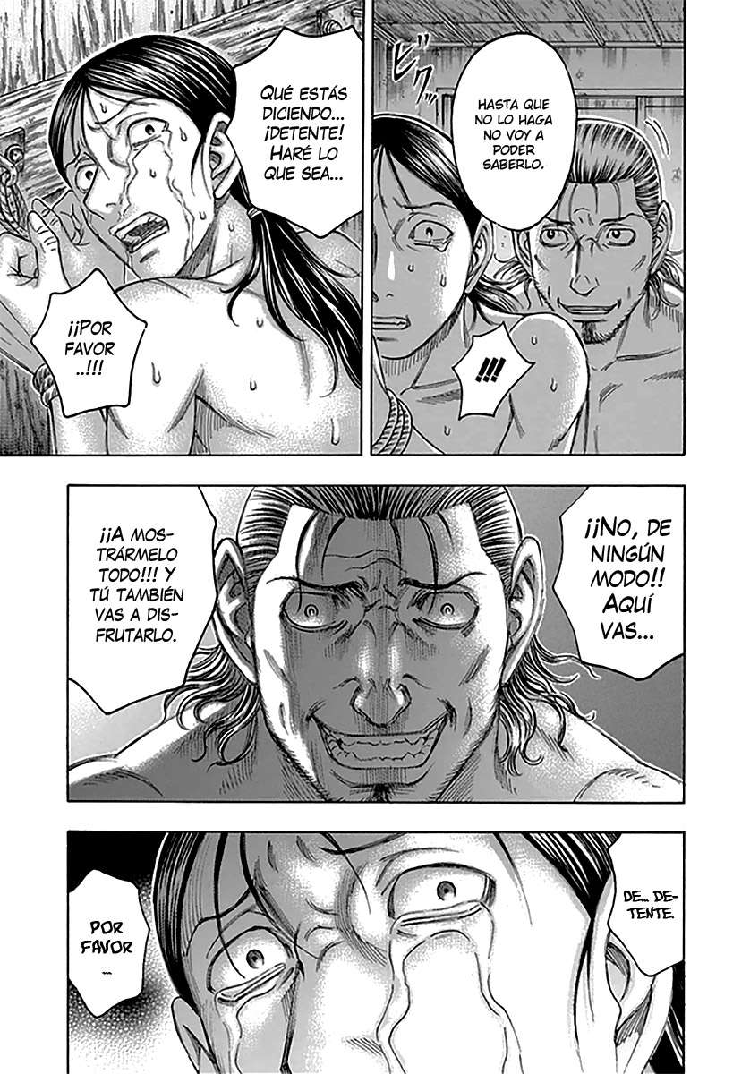 Read Suicide Island (es) Manga Online