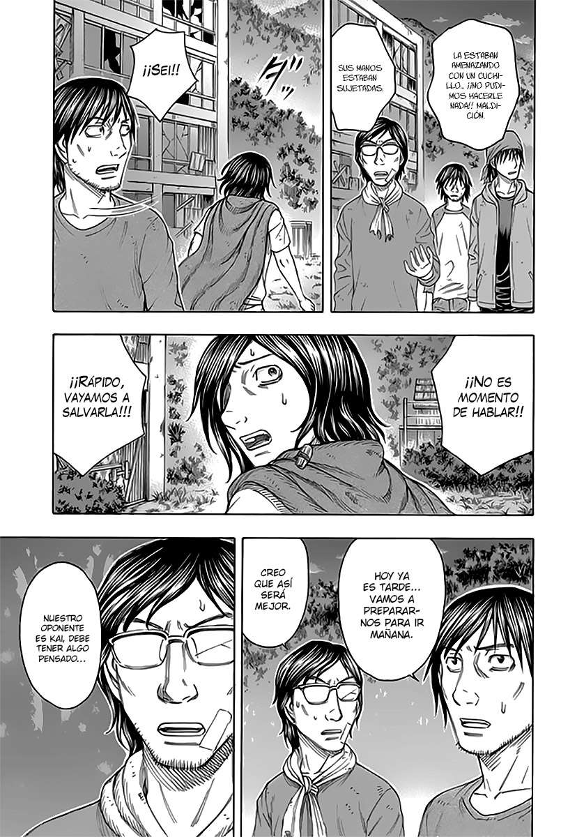 Read Suicide Island (es) Manga Online