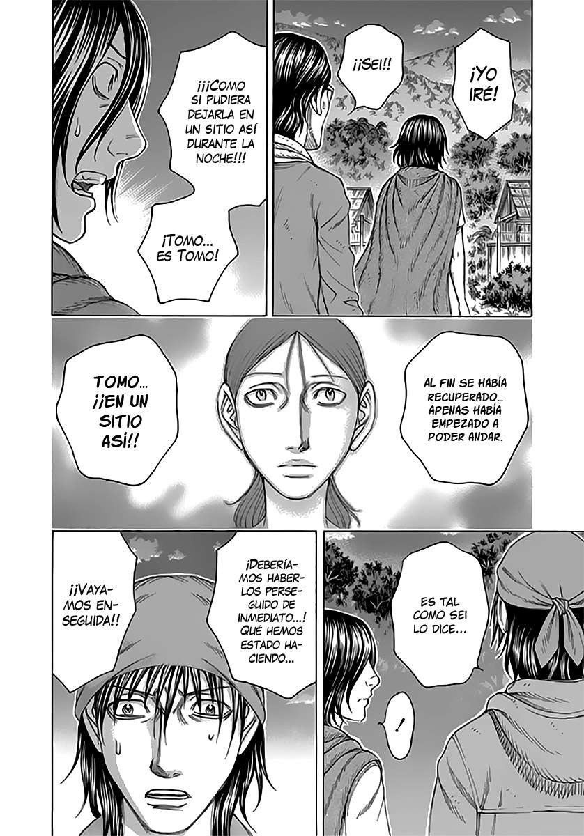 Read Suicide Island (es) Manga Online