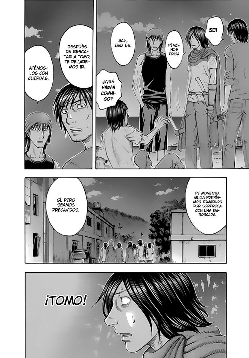 Read Suicide Island (es) Manga Online
