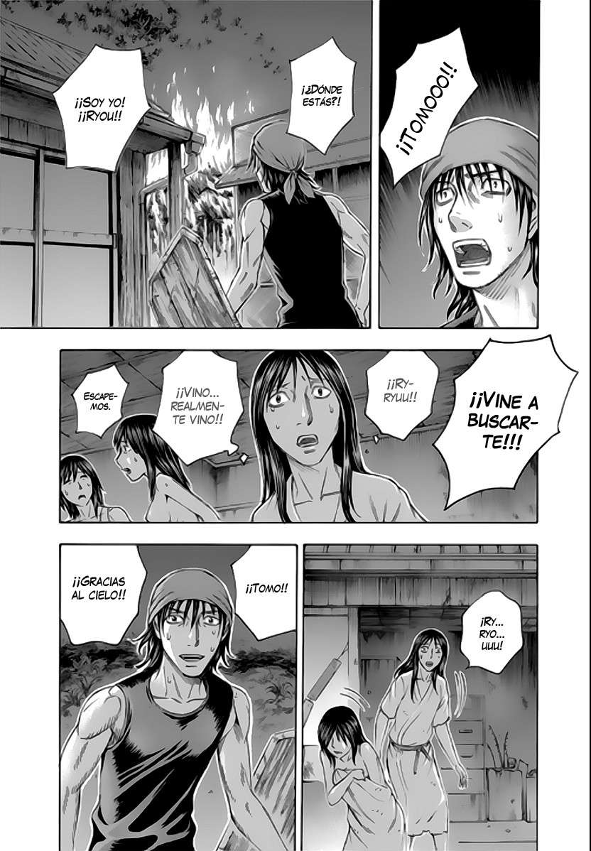 Read Suicide Island (es) Manga Online