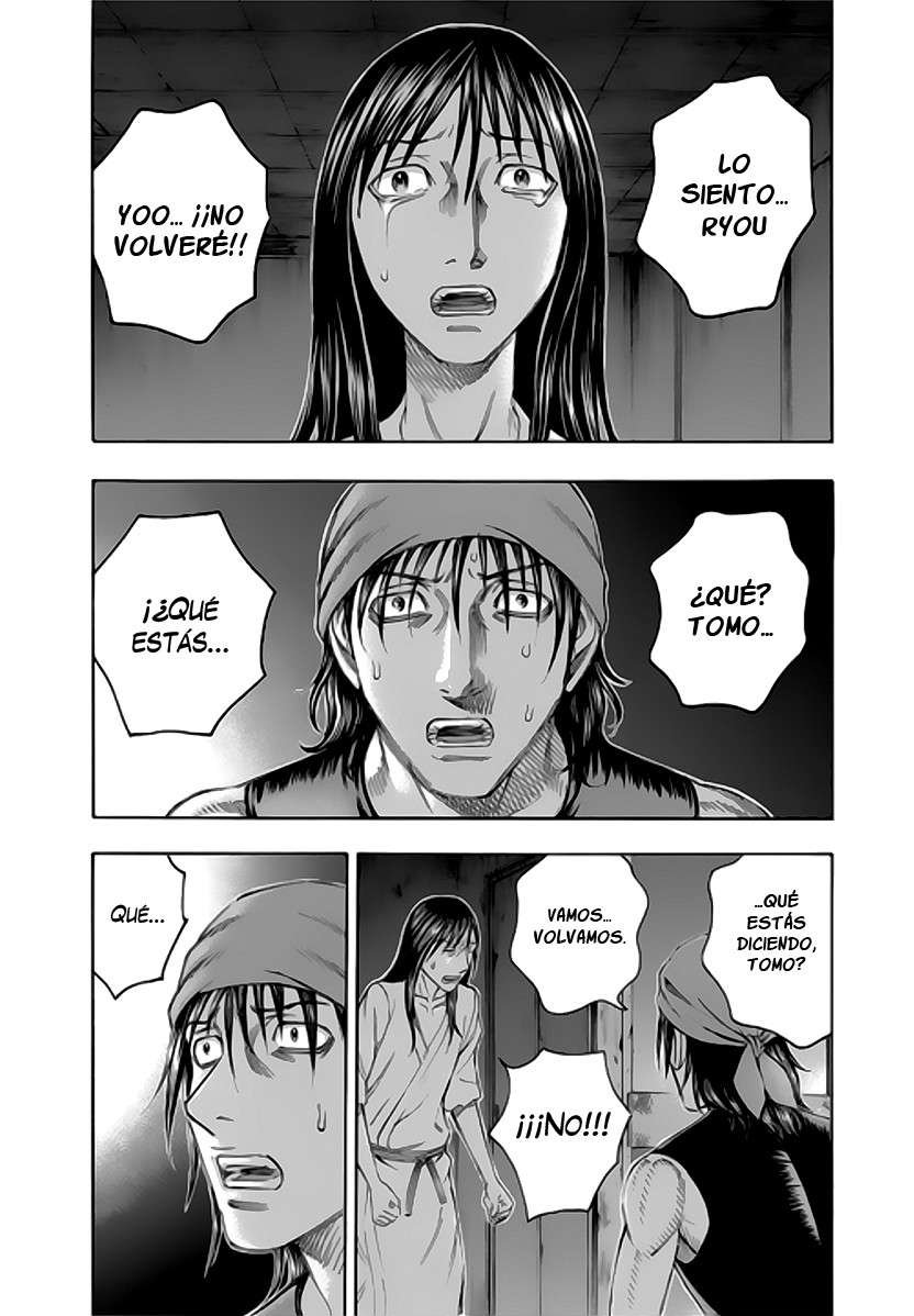 Read Suicide Island (es) Manga Online