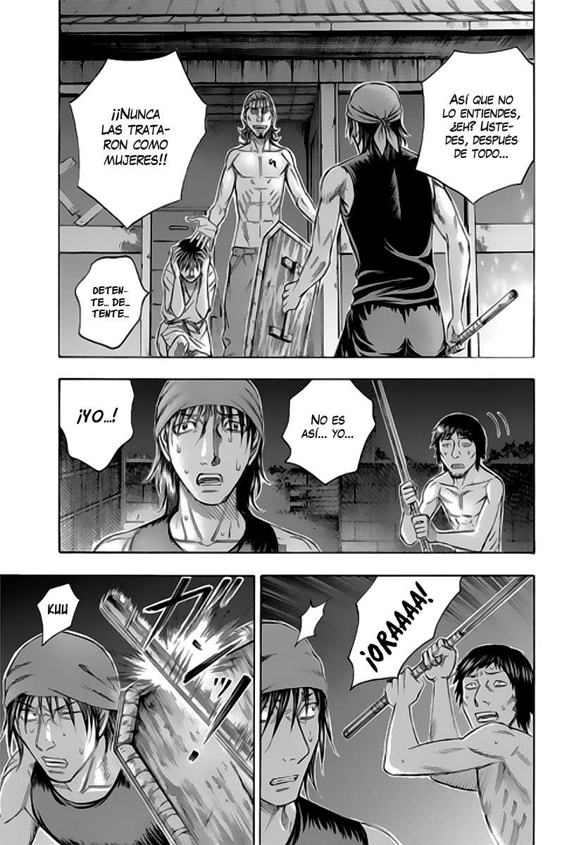 Read Suicide Island (es) Manga Online