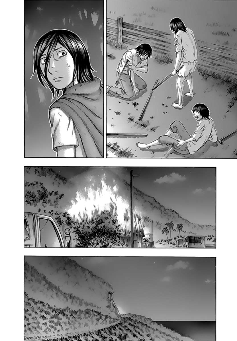Read Suicide Island (es) Manga Online
