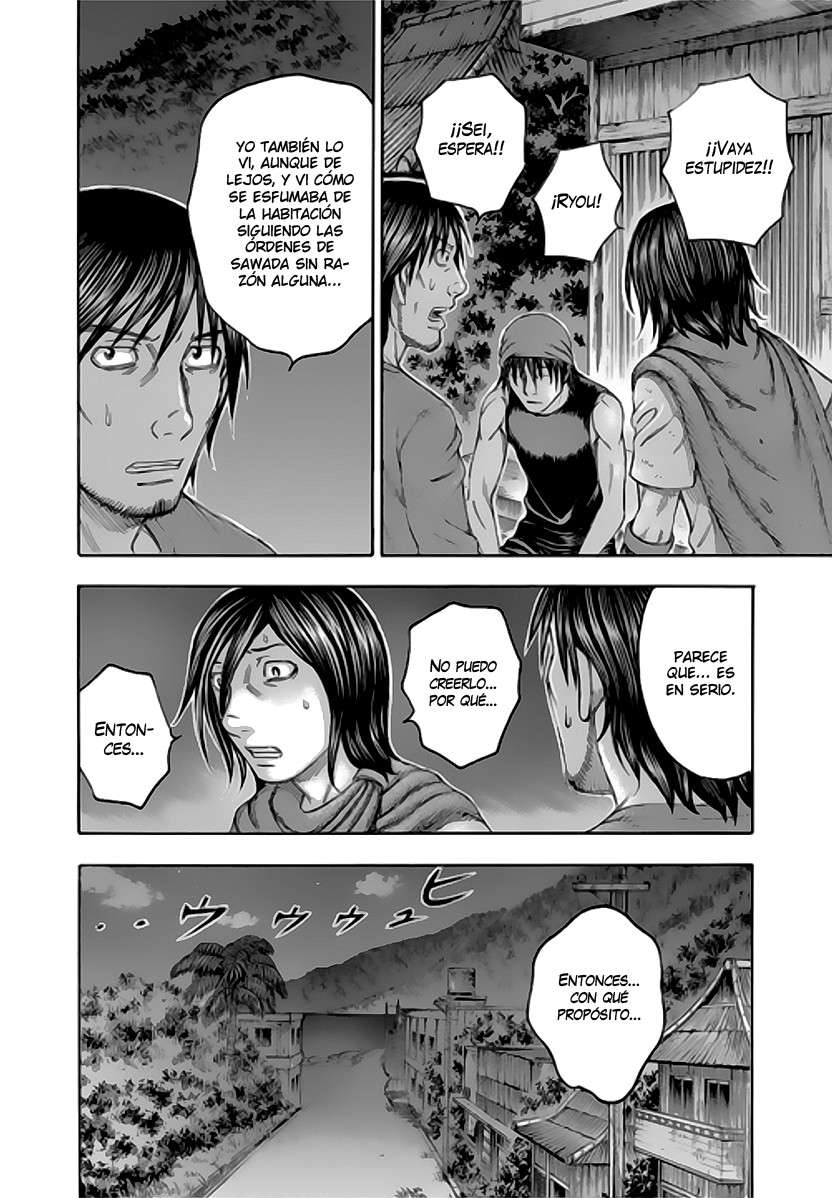 Read Suicide Island (es) Manga Online