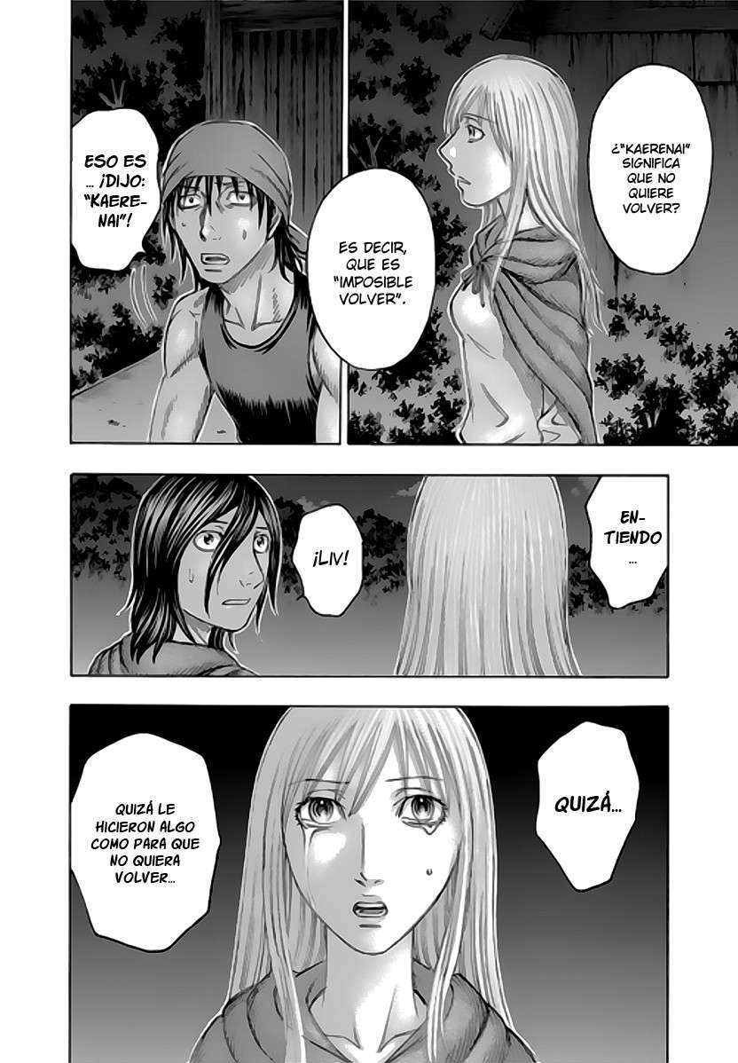 Read Suicide Island (es) Manga Online