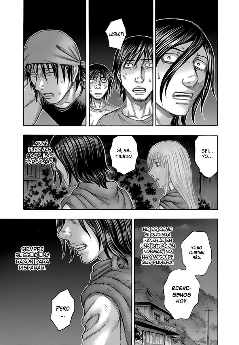 Read Suicide Island (es) Manga Online