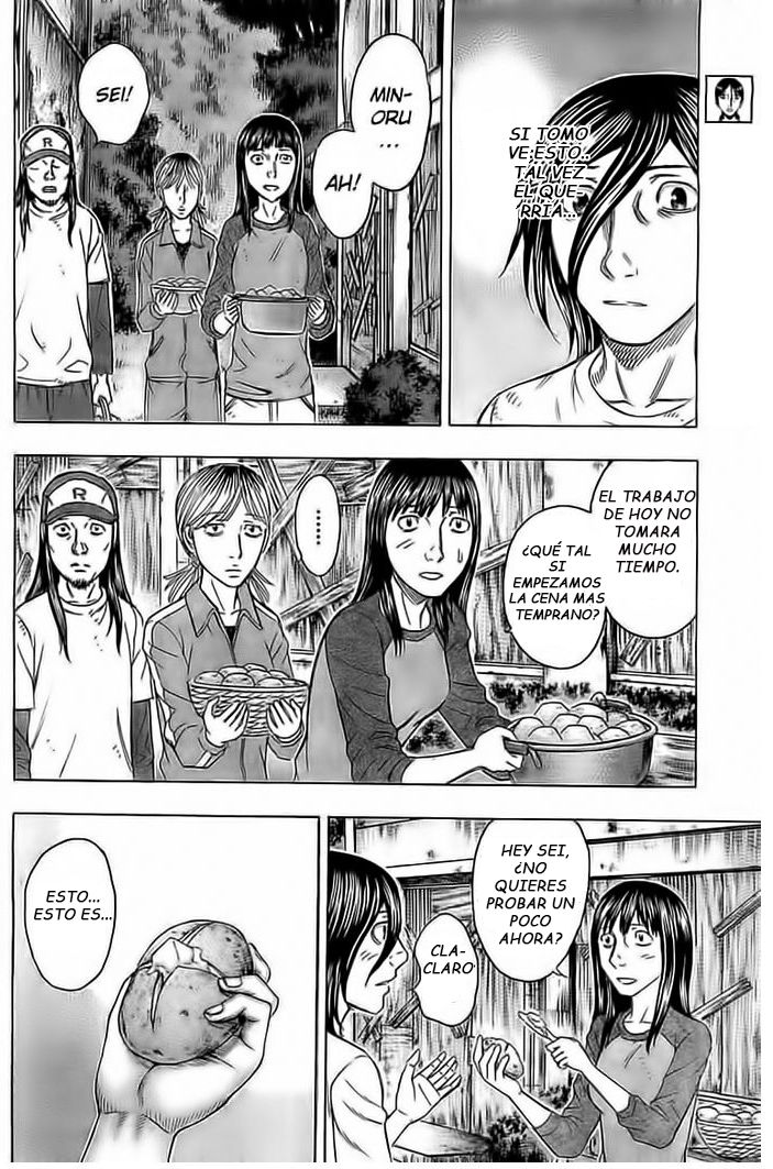Read Suicide Island (es) Manga Online