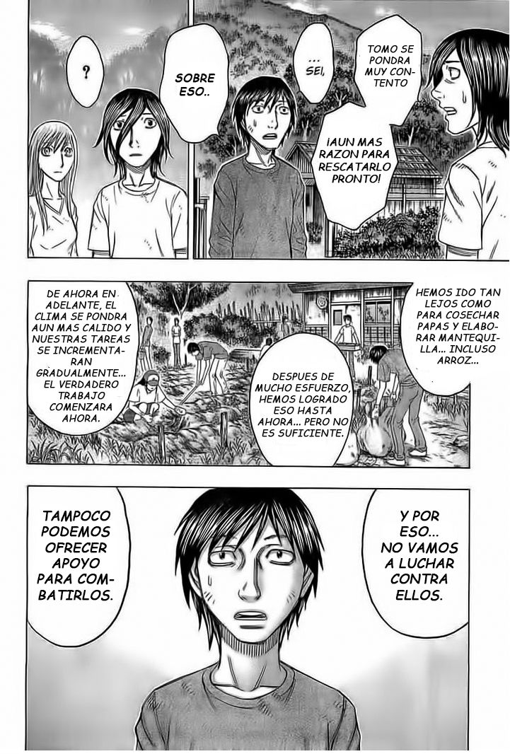 Read Suicide Island (es) Manga Online