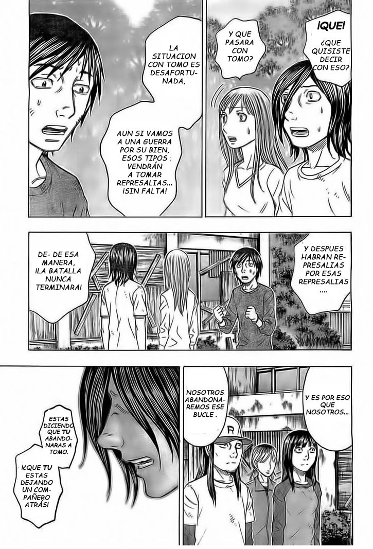 Read Suicide Island (es) Manga Online