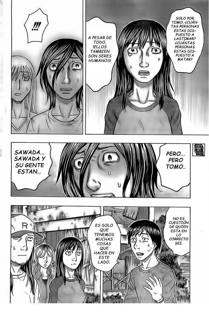 Read Suicide Island (es) Manga Online