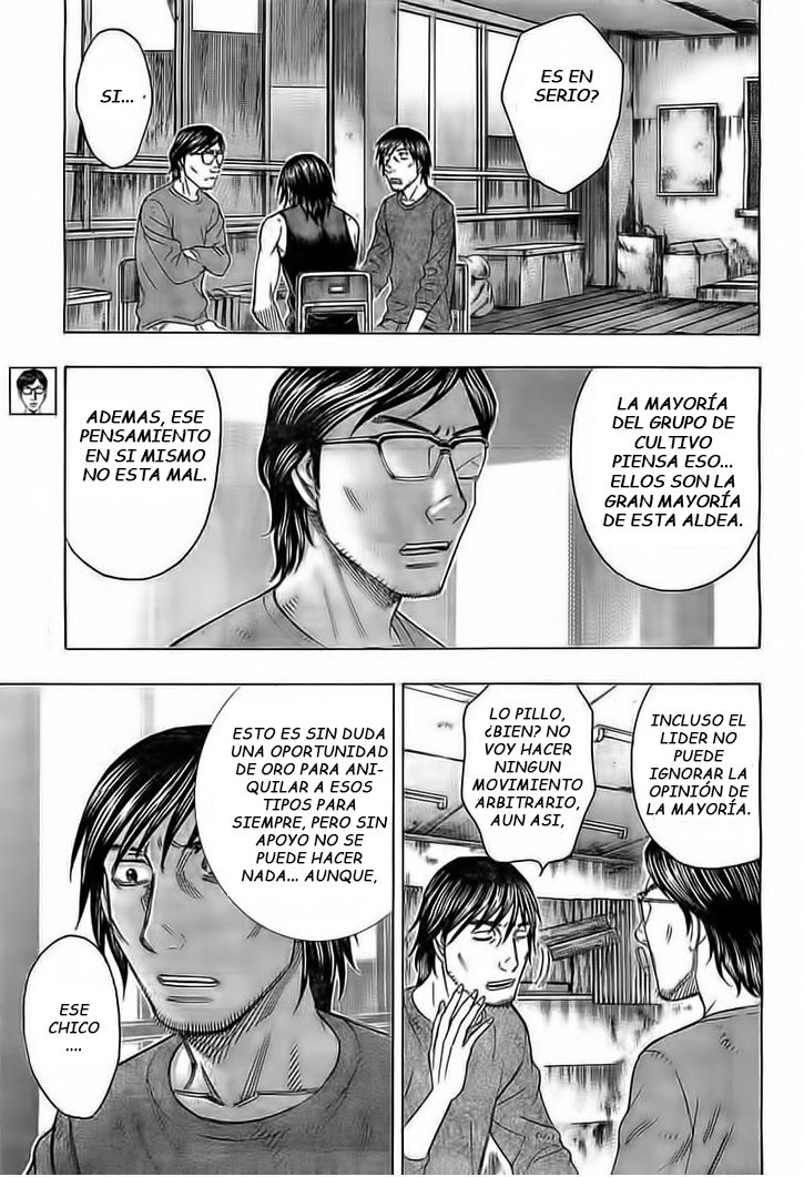 Read Suicide Island (es) Manga Online