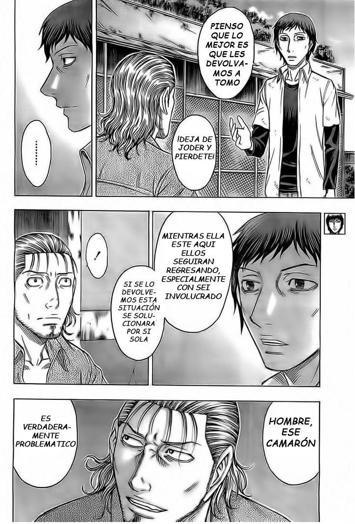 Read Suicide Island (es) Manga Online