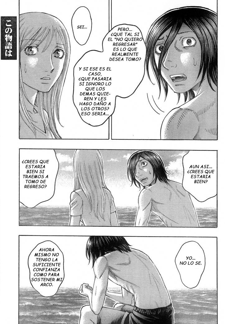 Read Suicide Island (es) Manga Online