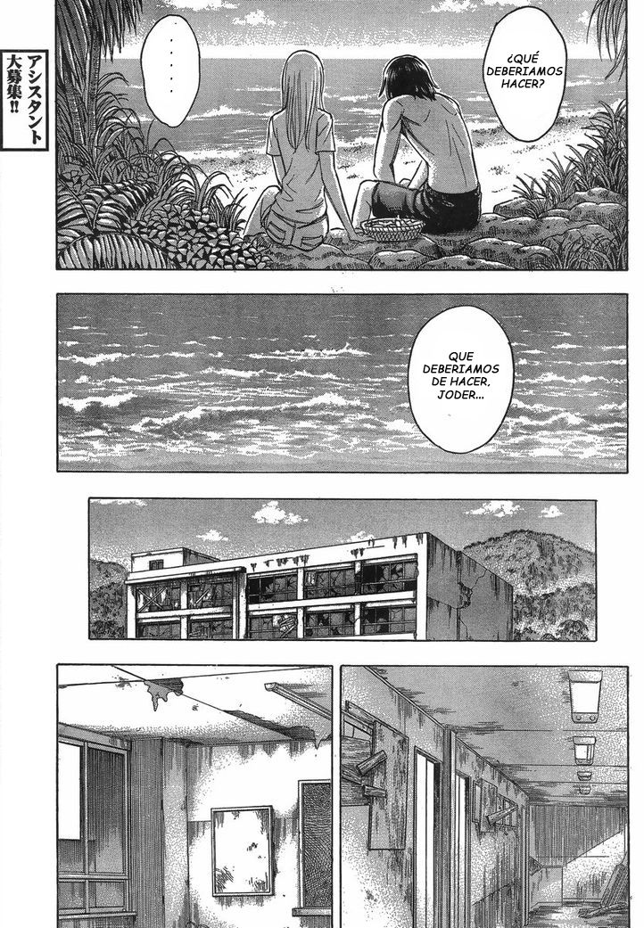 Read Suicide Island (es) Manga Online