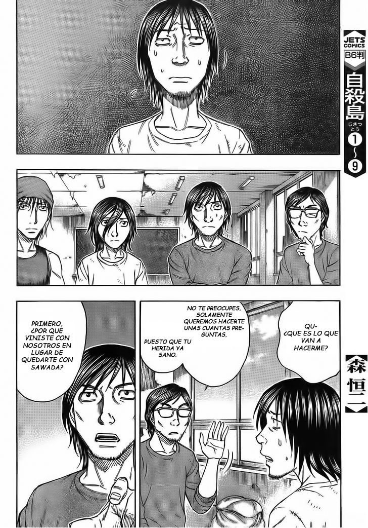 Read Suicide Island (es) Manga Online