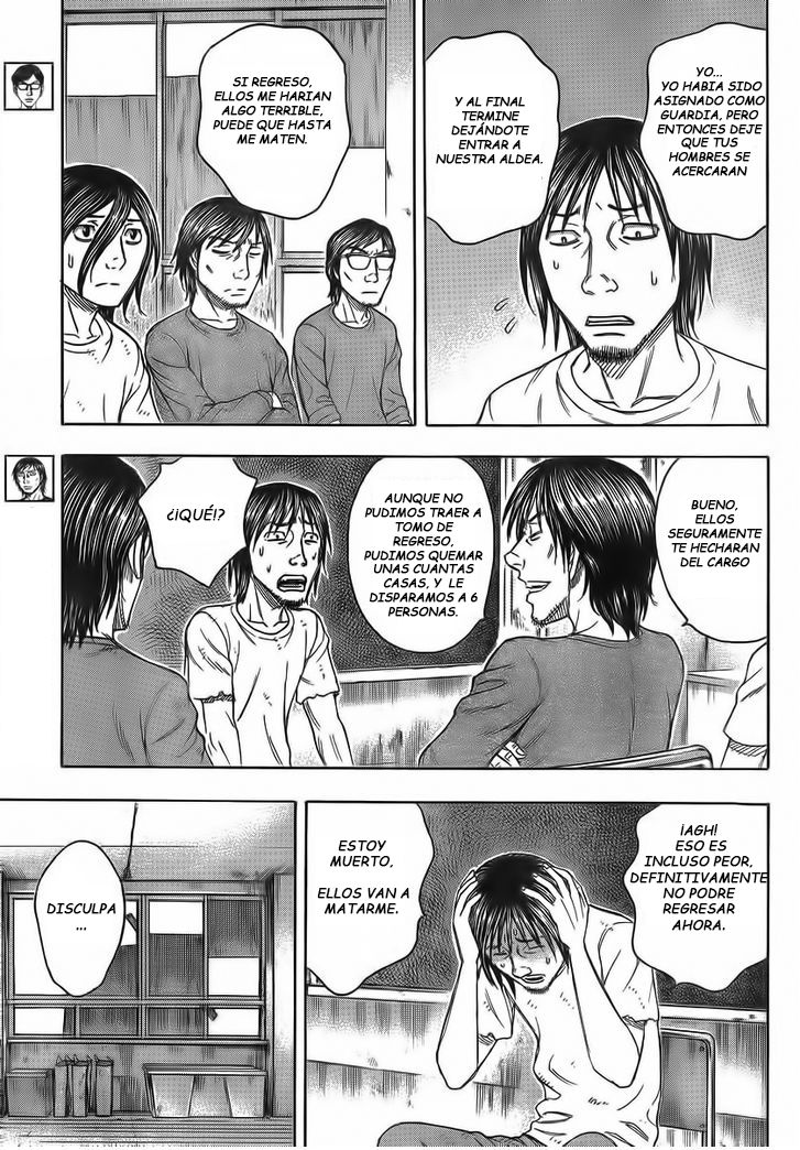 Read Suicide Island (es) Manga Online