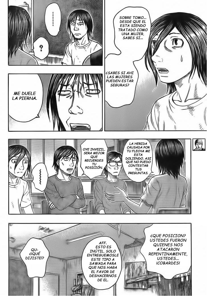 Read Suicide Island (es) Manga Online