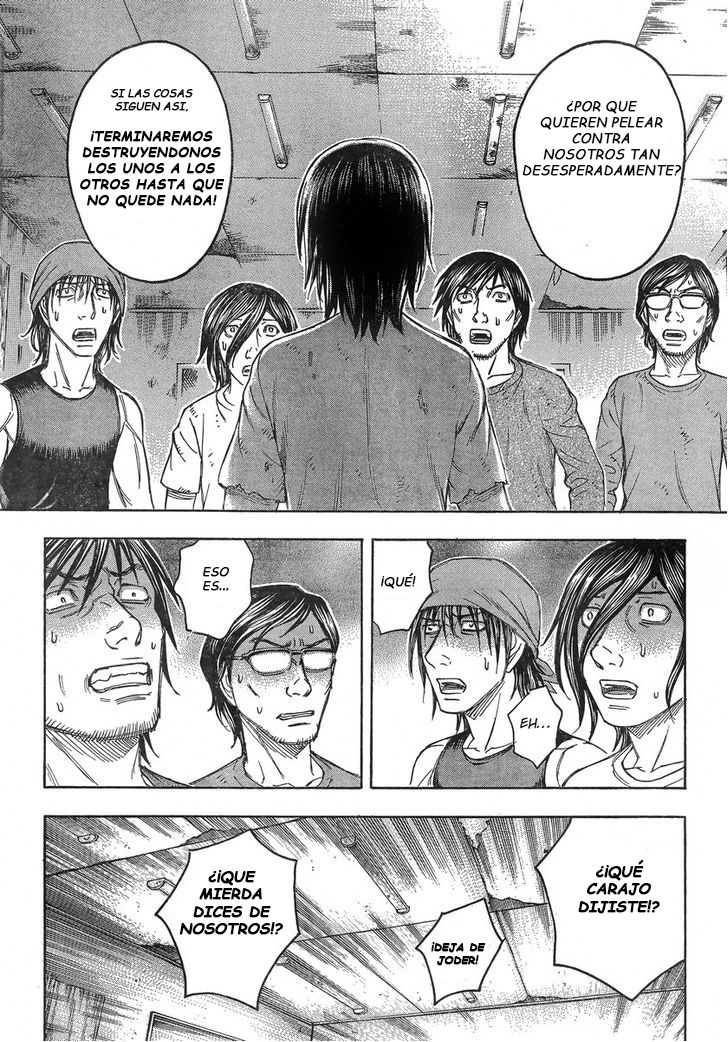 Read Suicide Island (es) Manga Online