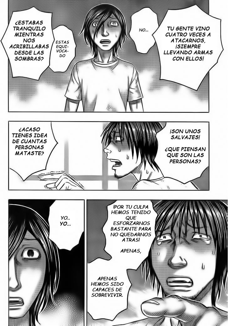 Read Suicide Island (es) Manga Online