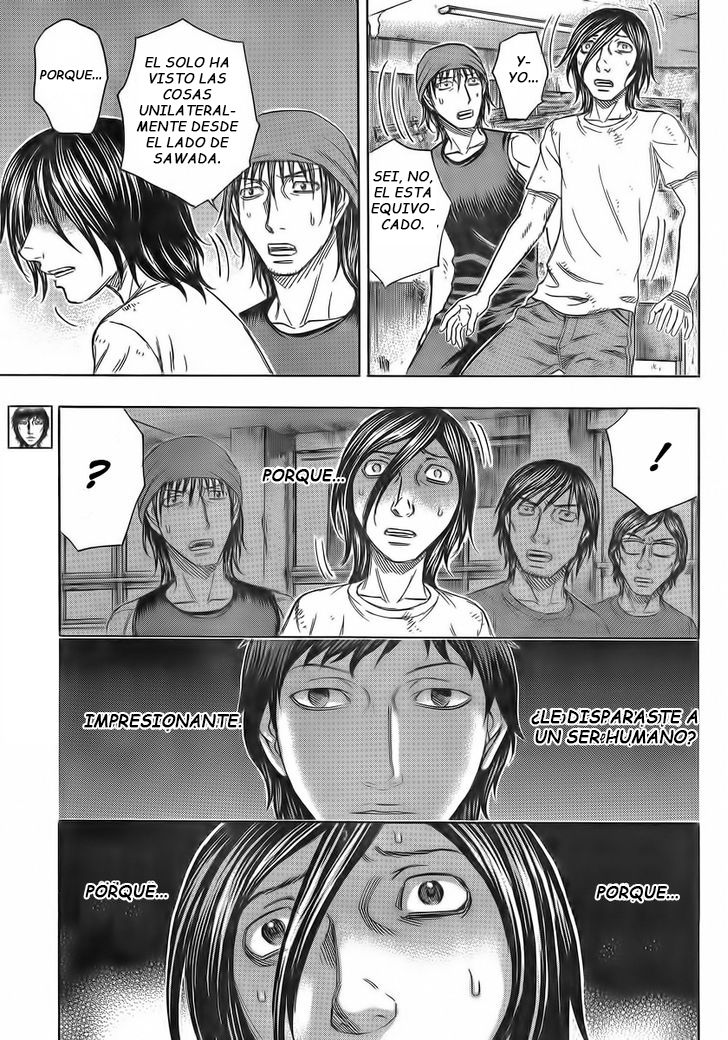 Read Suicide Island (es) Manga Online