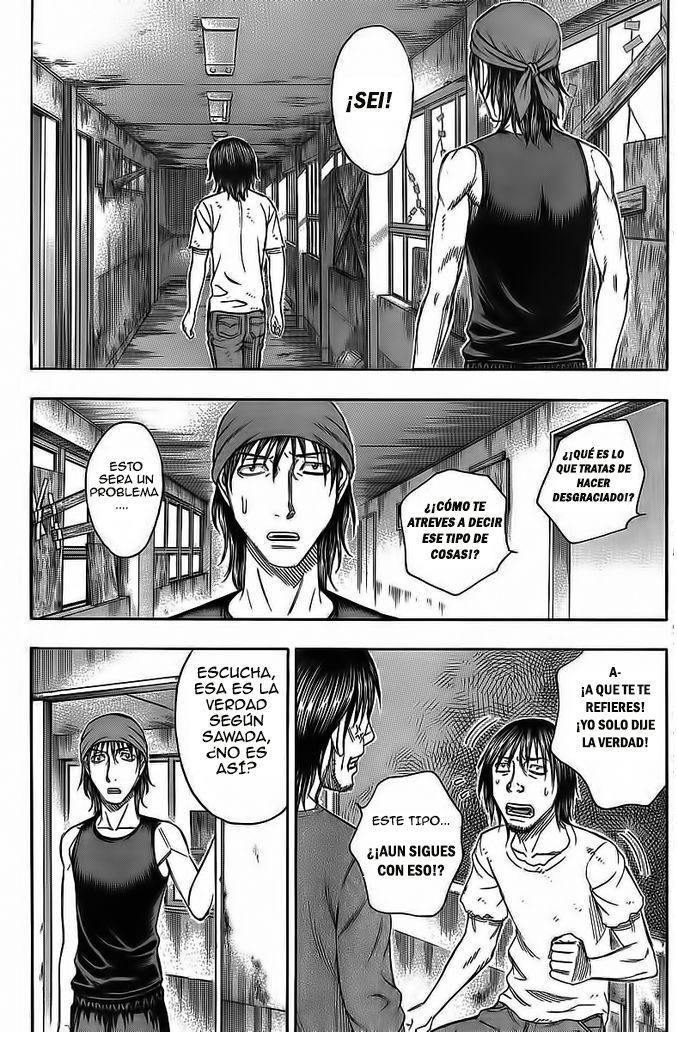 Read Suicide Island (es) Manga Online