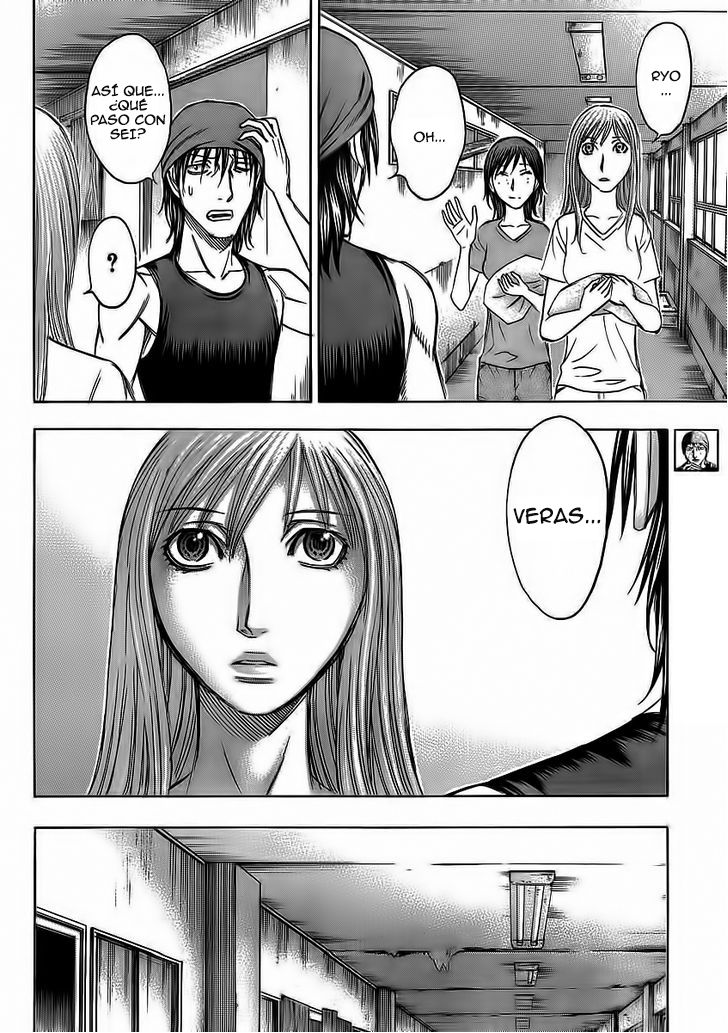 Read Suicide Island (es) Manga Online