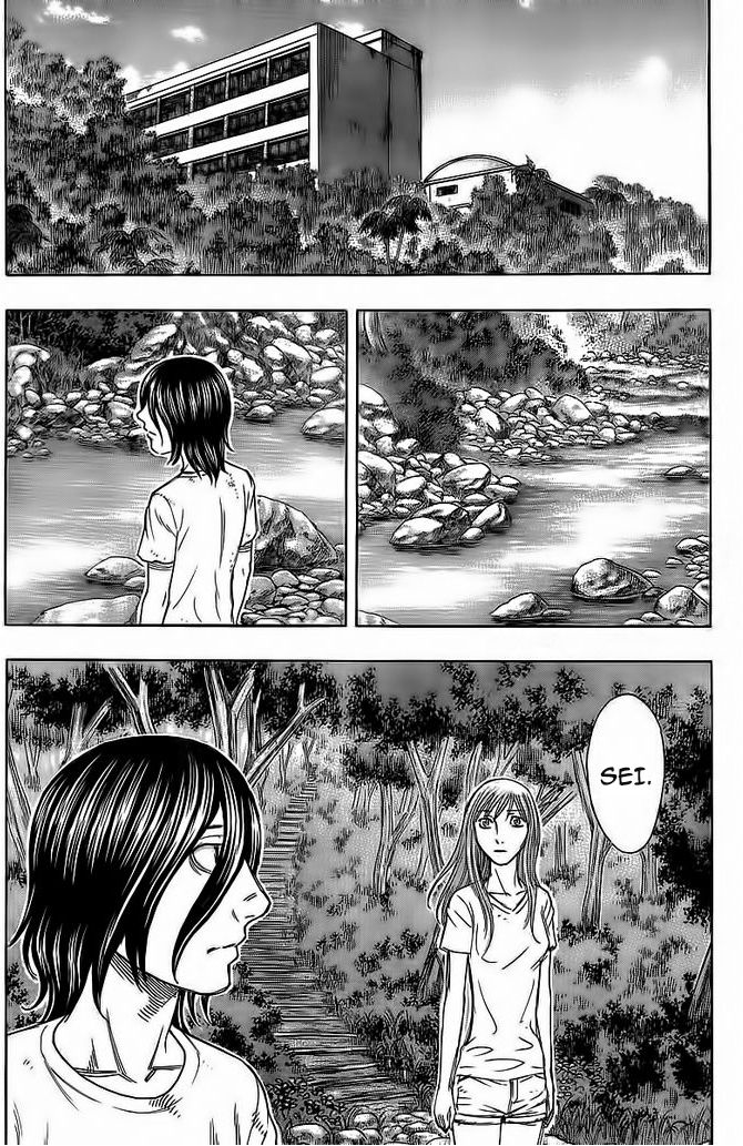 Read Suicide Island (es) Manga Online