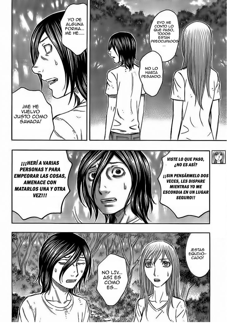 Read Suicide Island (es) Manga Online