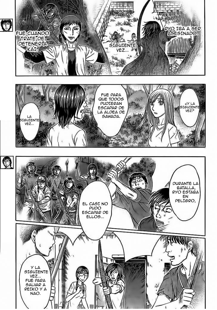 Read Suicide Island (es) Manga Online